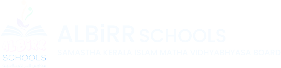 Albirr